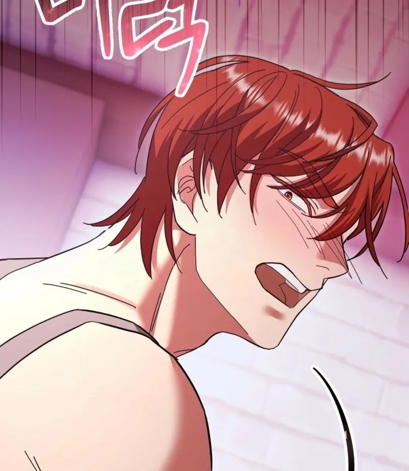 Read How to Melt a Hard Wall chapter 7 image 72 on Lezhin