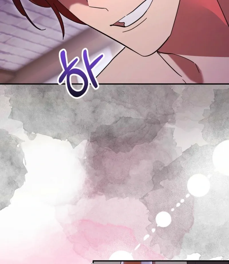 Read How to Melt a Hard Wall chapter 7 image 76 on Lezhin