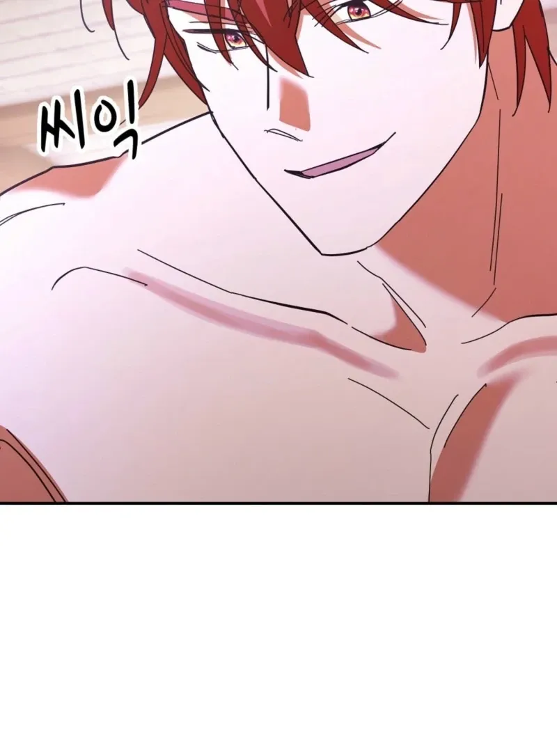 Read How to Melt a Hard Wall chapter 7 image 95 on Lezhin