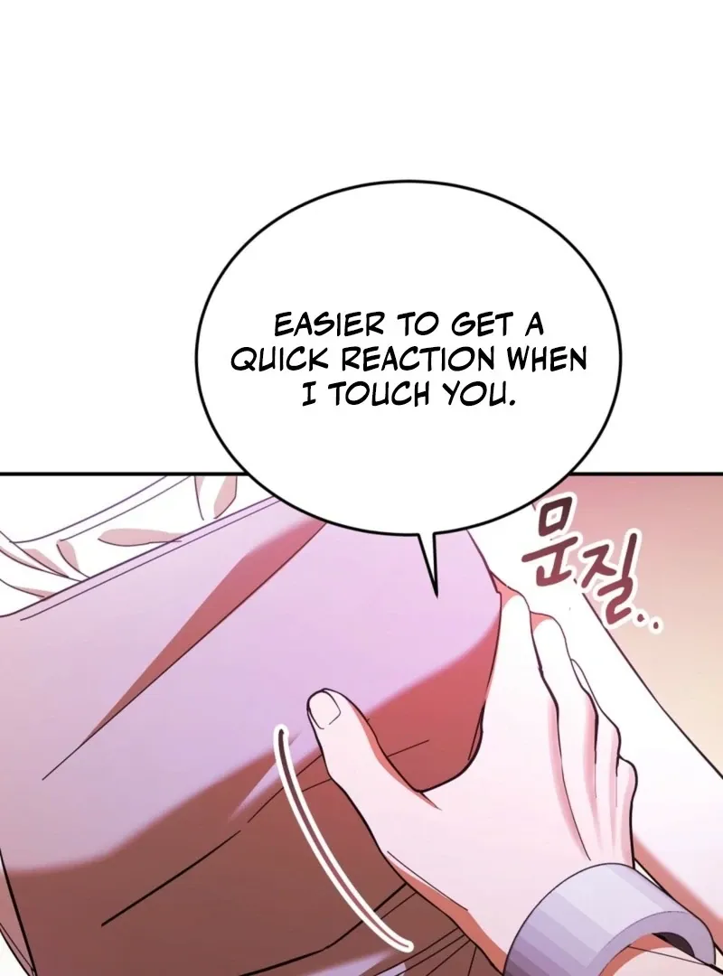Read How to Melt a Hard Wall chapter 7 image 96 on Lezhin