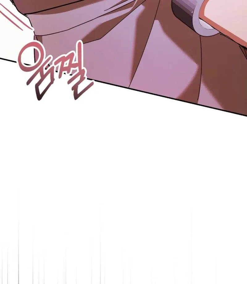Read How to Melt a Hard Wall chapter 7 image 97 on Lezhin