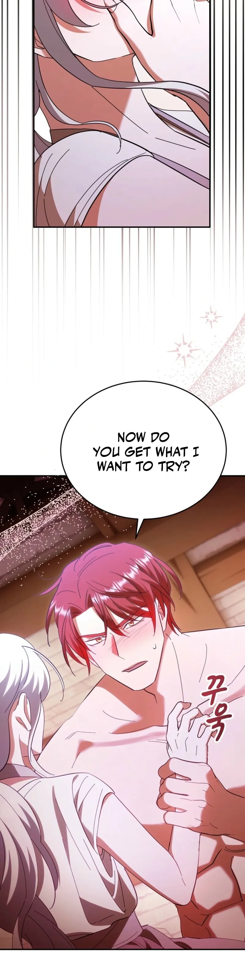 Read How to Melt a Hard Wall chapter 7 image 99 on Lezhin