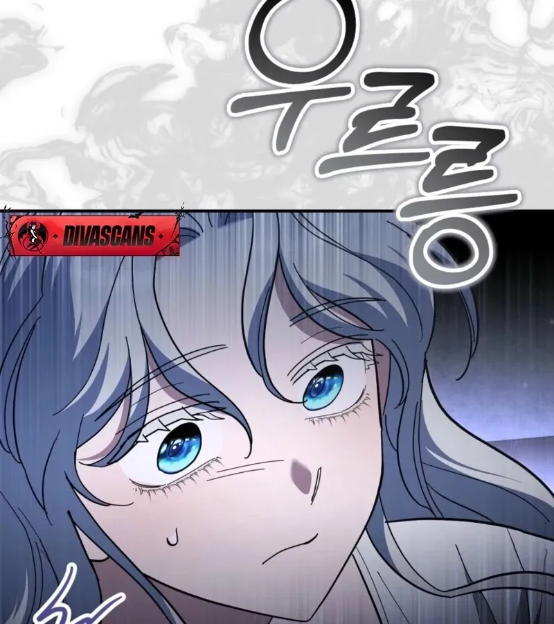 Read How to Melt a Hard Wall chapter 8 image 135 on Lezhin