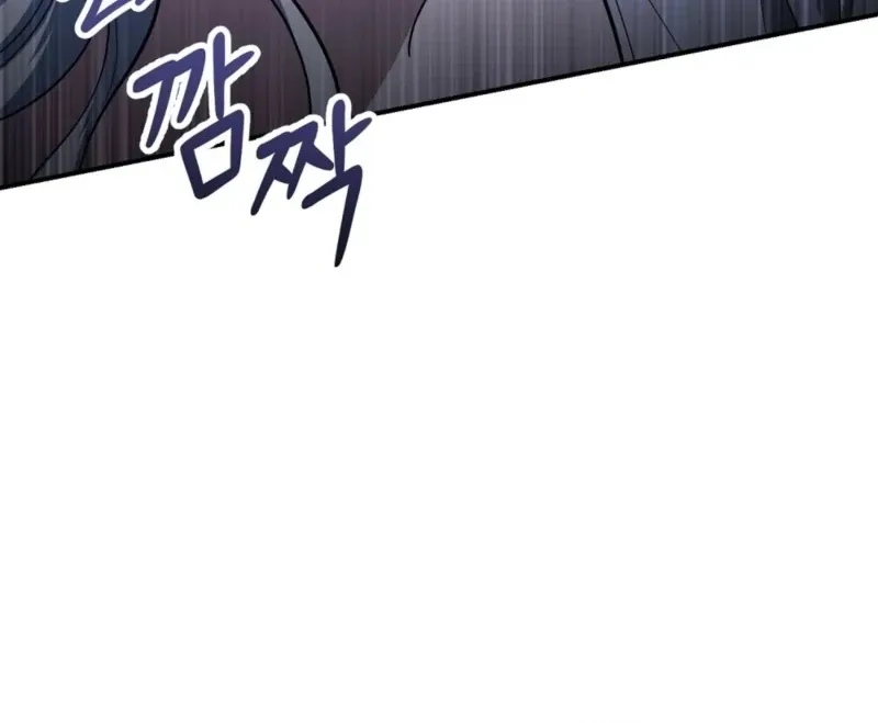 Read How to Melt a Hard Wall chapter 8 image 136 on Lezhin