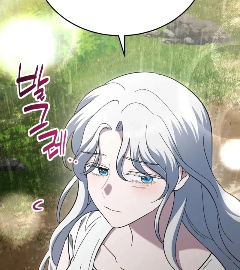 Read How to Melt a Hard Wall chapter 8 image 142 on Lezhin