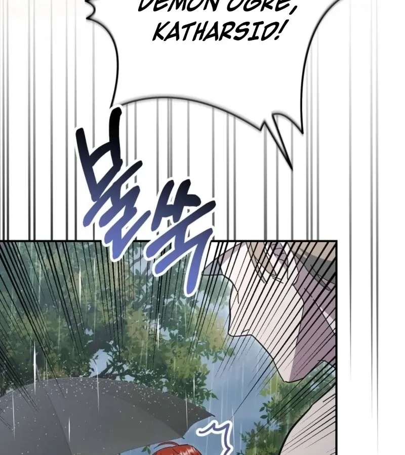 Read How to Melt a Hard Wall chapter 8 image 149 on Lezhin