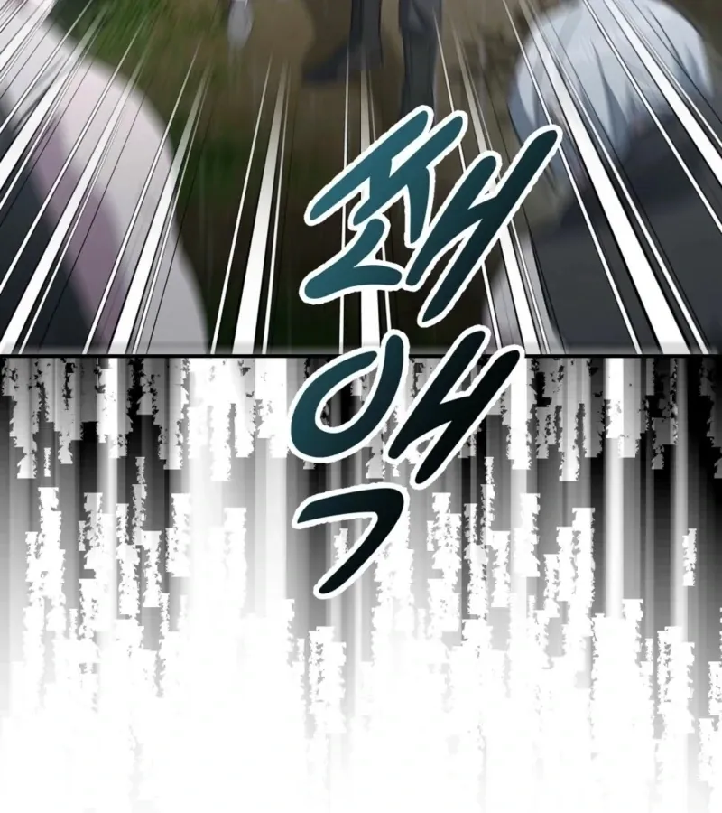 Read How to Melt a Hard Wall chapter 8 image 158 on Lezhin