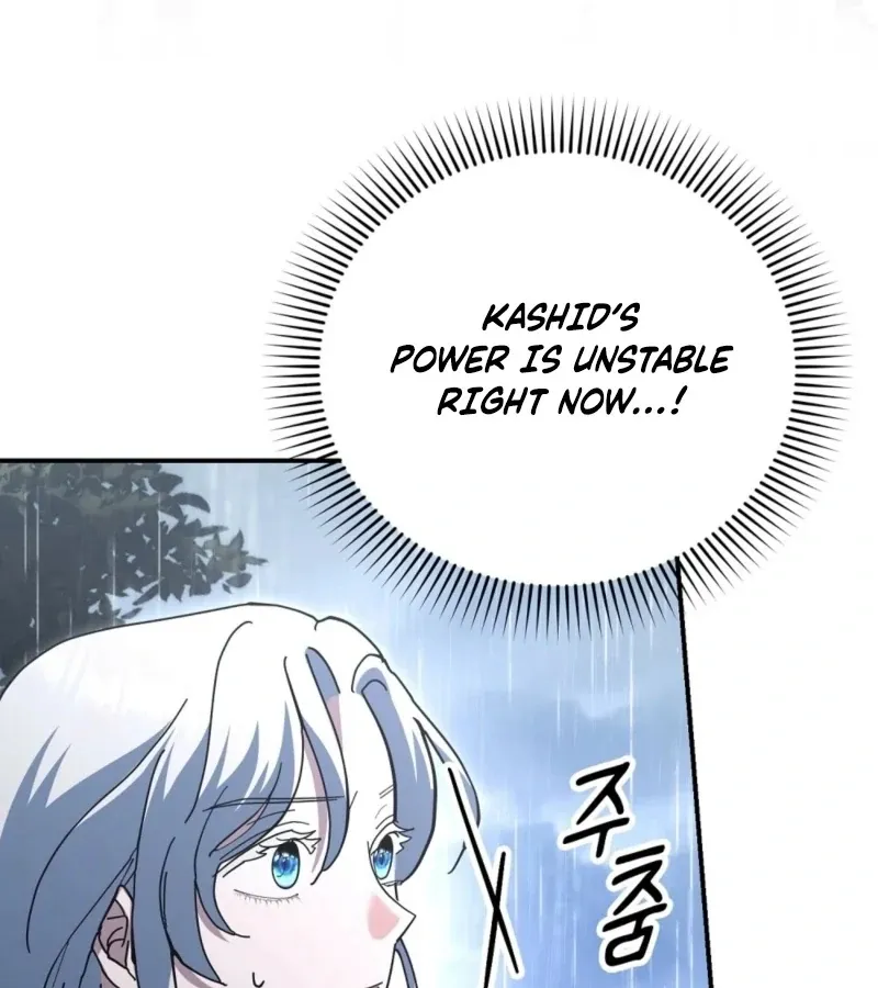 Read How to Melt a Hard Wall chapter 8 image 159 on Lezhin