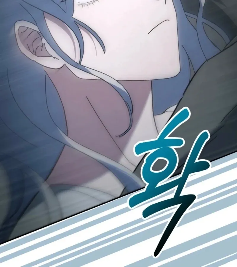 Read How to Melt a Hard Wall chapter 8 image 162 on Lezhin