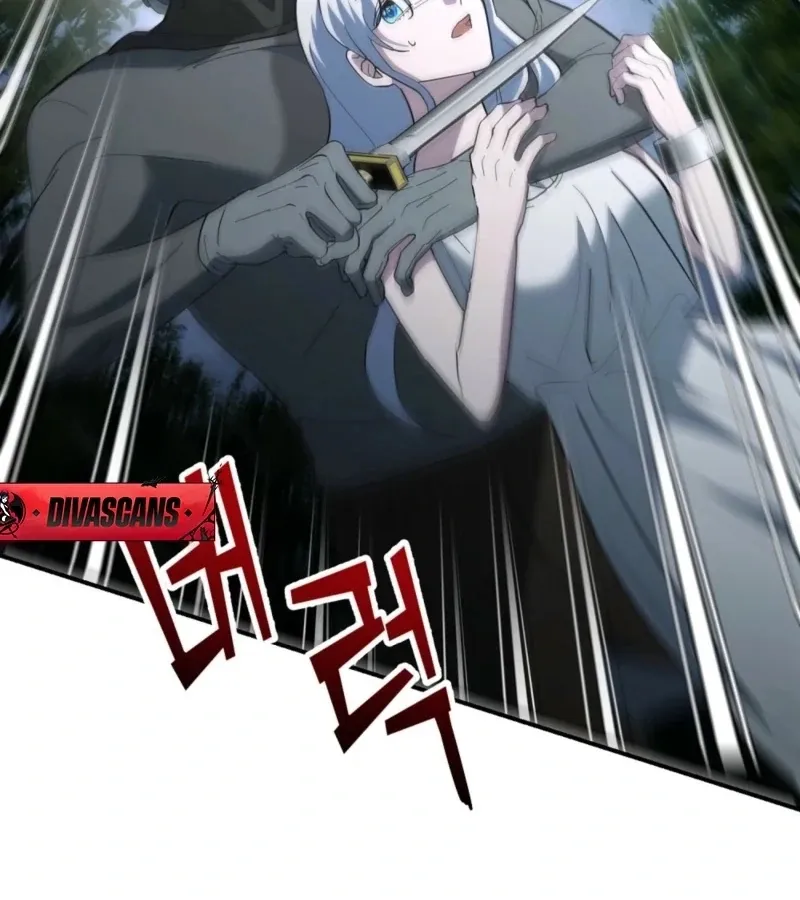 Read How to Melt a Hard Wall chapter 8 image 166 on Lezhin
