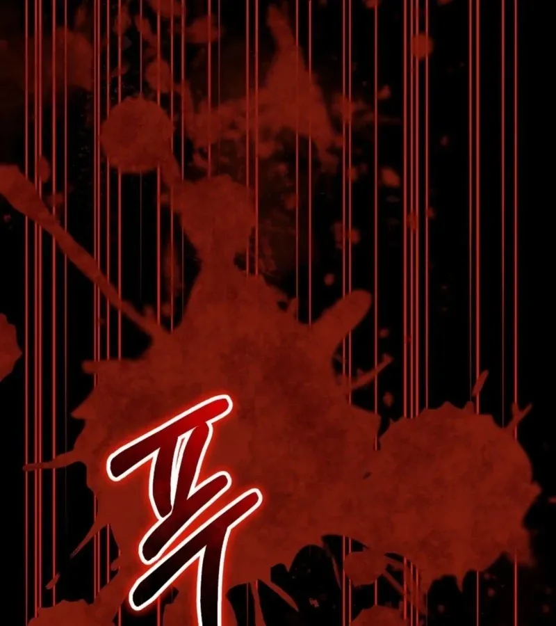 Read How to Melt a Hard Wall chapter 8 image 184 on Lezhin