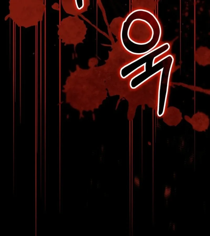 Read How to Melt a Hard Wall chapter 8 image 185 on Lezhin