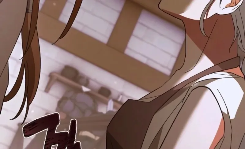 Read How to Melt a Hard Wall chapter 8 image 33 on Lezhin