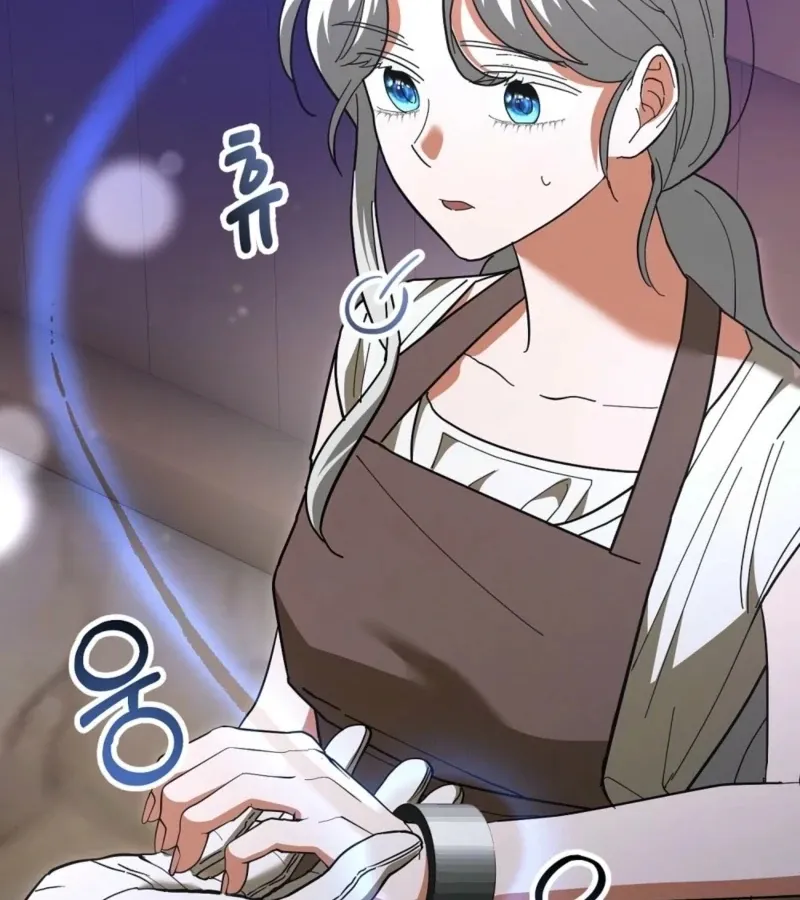 Read How to Melt a Hard Wall chapter 8 image 41 on Lezhin