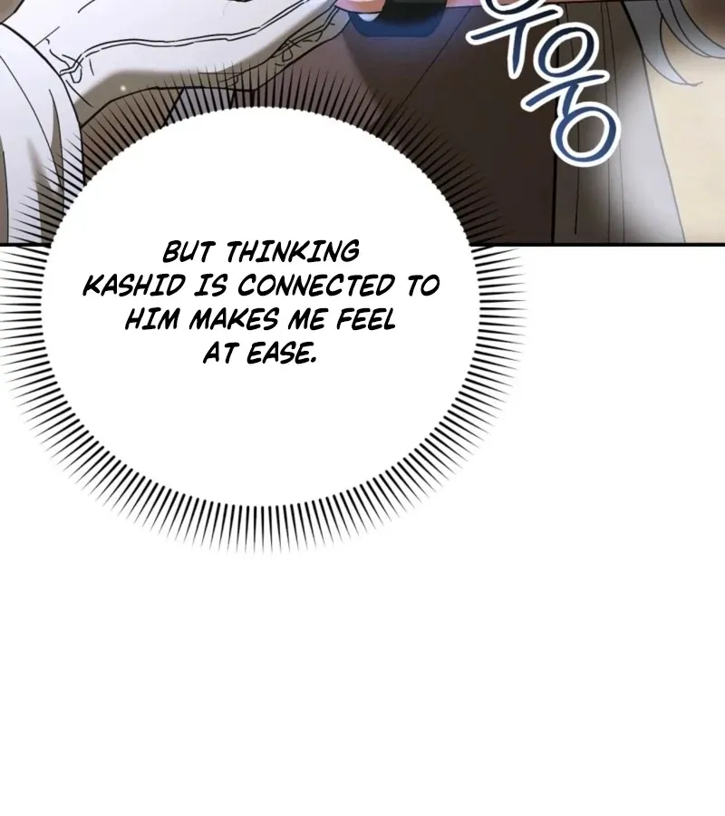 Read How to Melt a Hard Wall chapter 8 image 42 on Lezhin