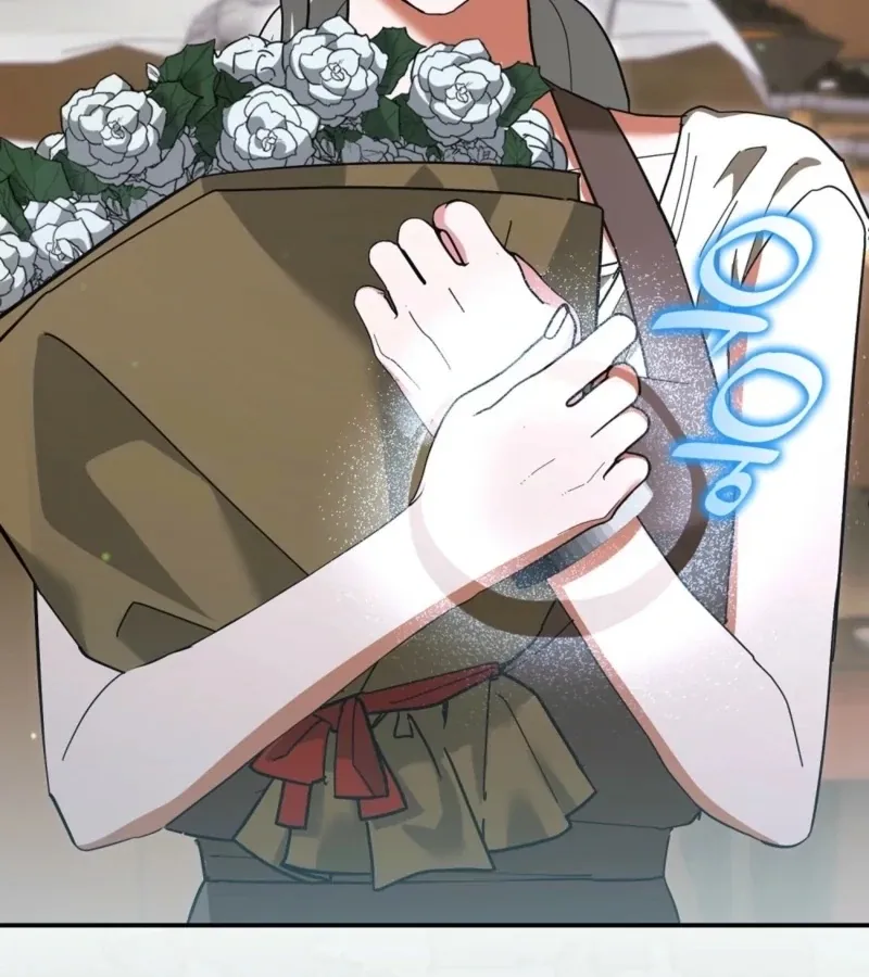 Read How to Melt a Hard Wall chapter 8 image 46 on Lezhin