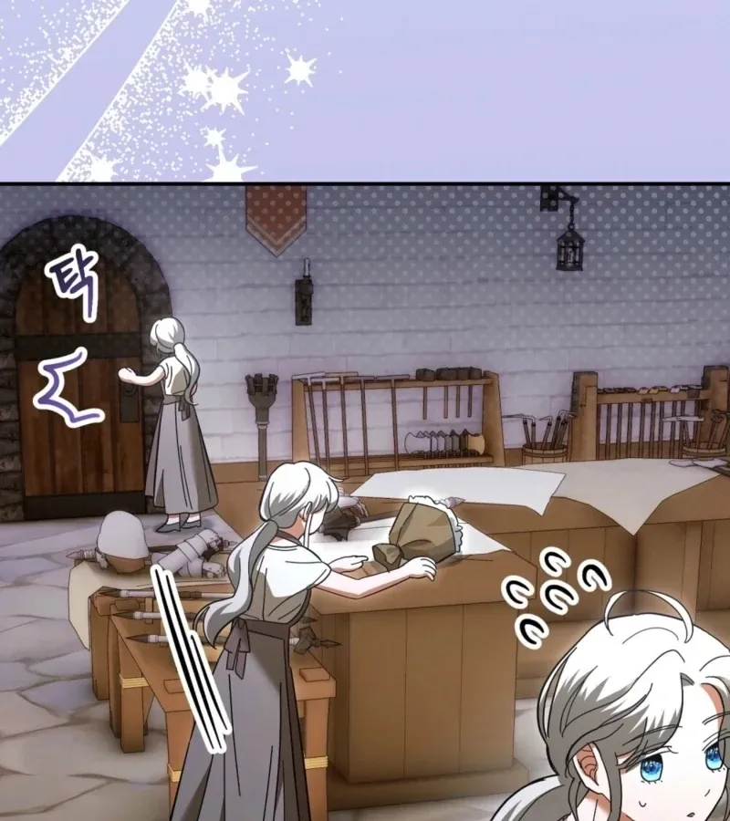 Read How to Melt a Hard Wall chapter 8 image 58 on Lezhin