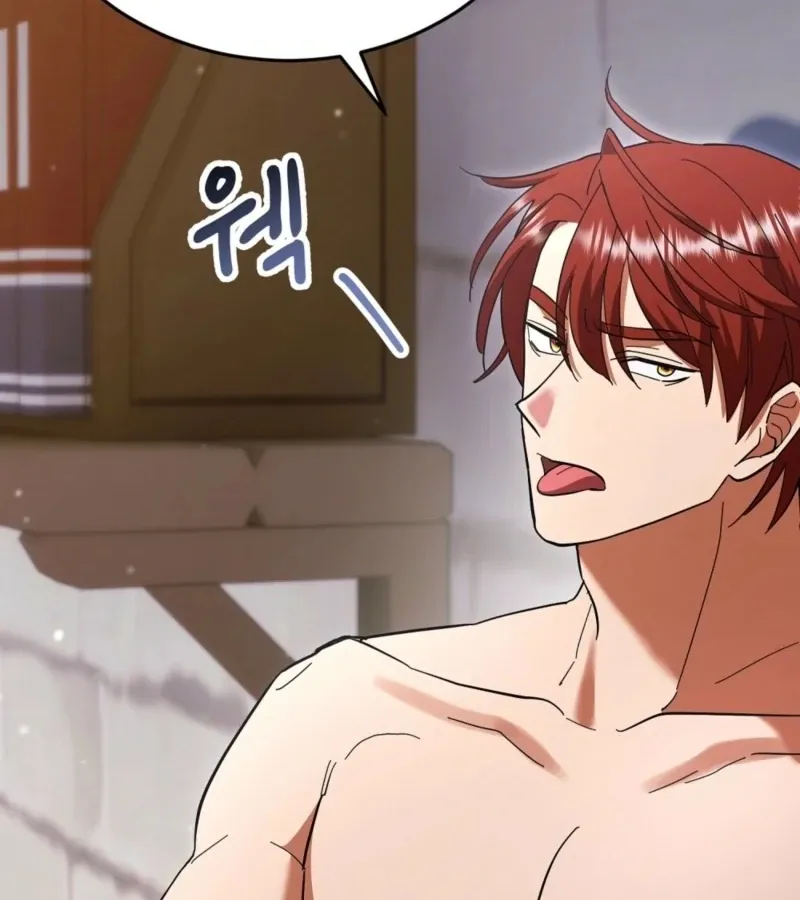 Read How to Melt a Hard Wall chapter 8 image 62 on Lezhin