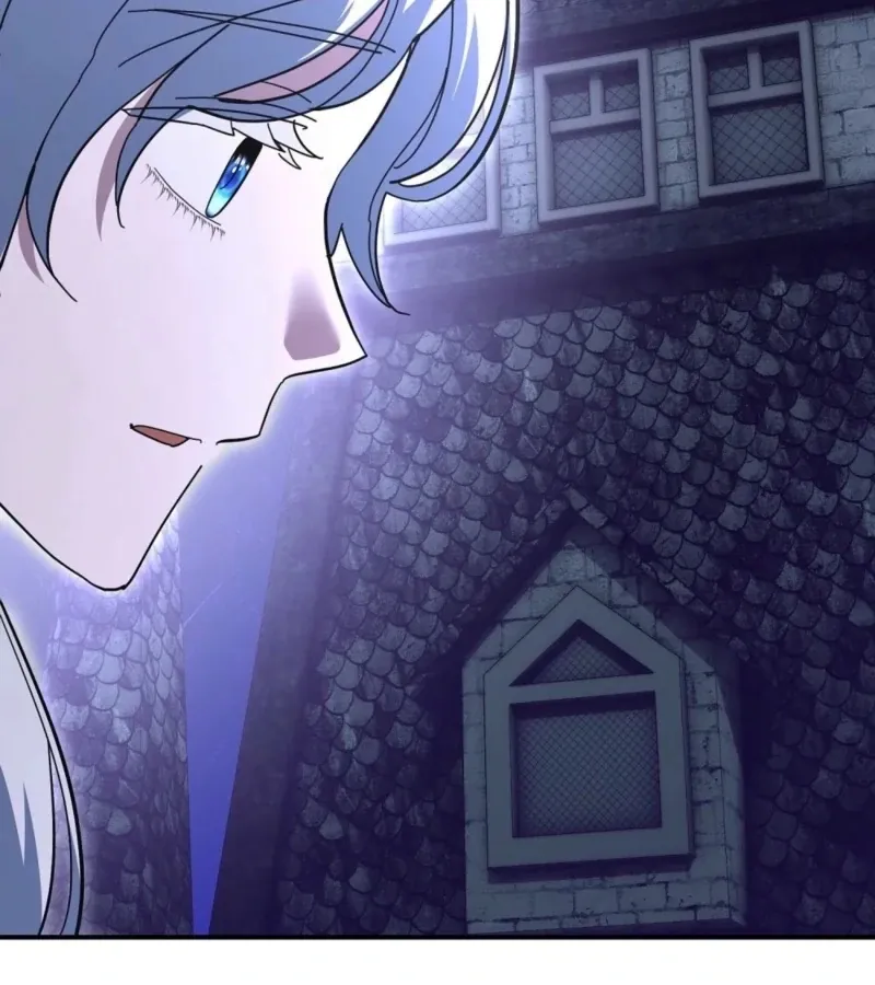 Read How to Melt a Hard Wall chapter 8 image 74 on Lezhin