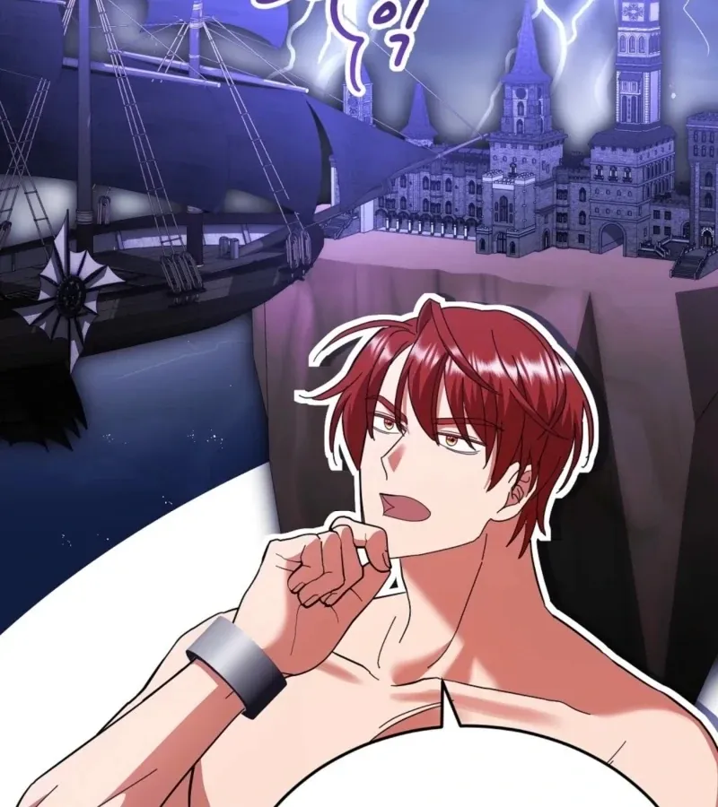 Read How to Melt a Hard Wall chapter 8 image 76 on Lezhin