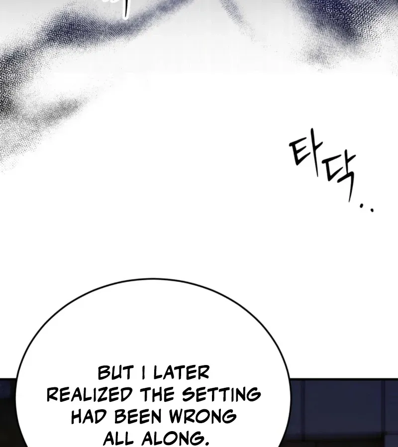 Read How to Melt a Hard Wall chapter 8 image 88 on Lezhin