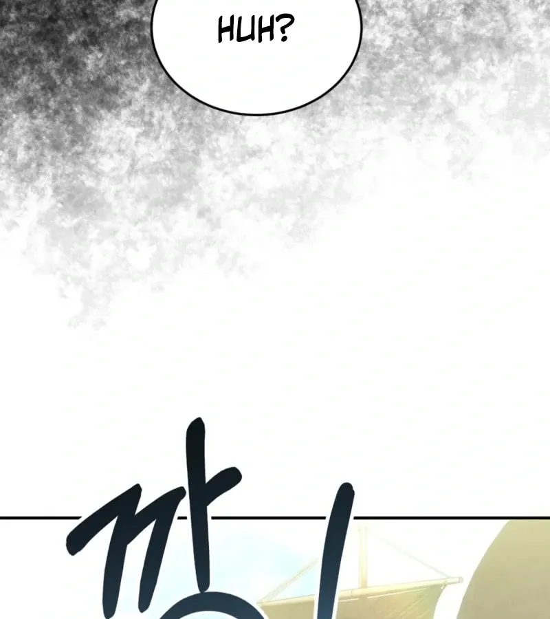 Read How to Melt a Hard Wall chapter 9 image 108 on Lezhin