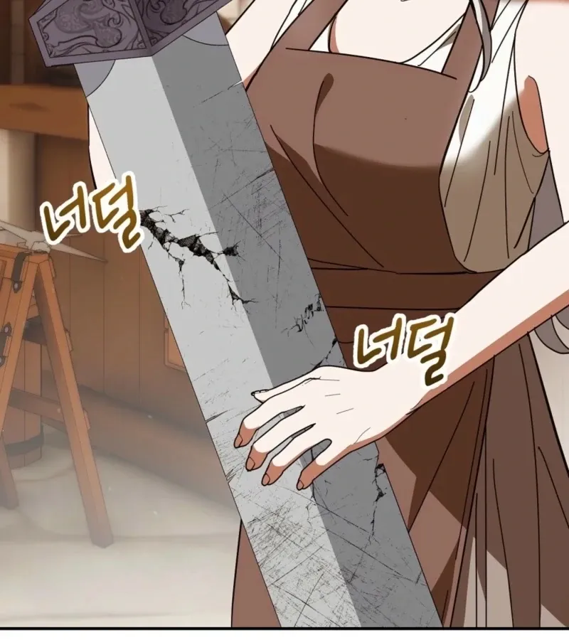 Read How to Melt a Hard Wall chapter 9 image 114 on Lezhin