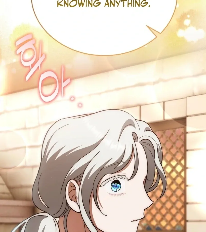 Read How to Melt a Hard Wall chapter 9 image 127 on Lezhin