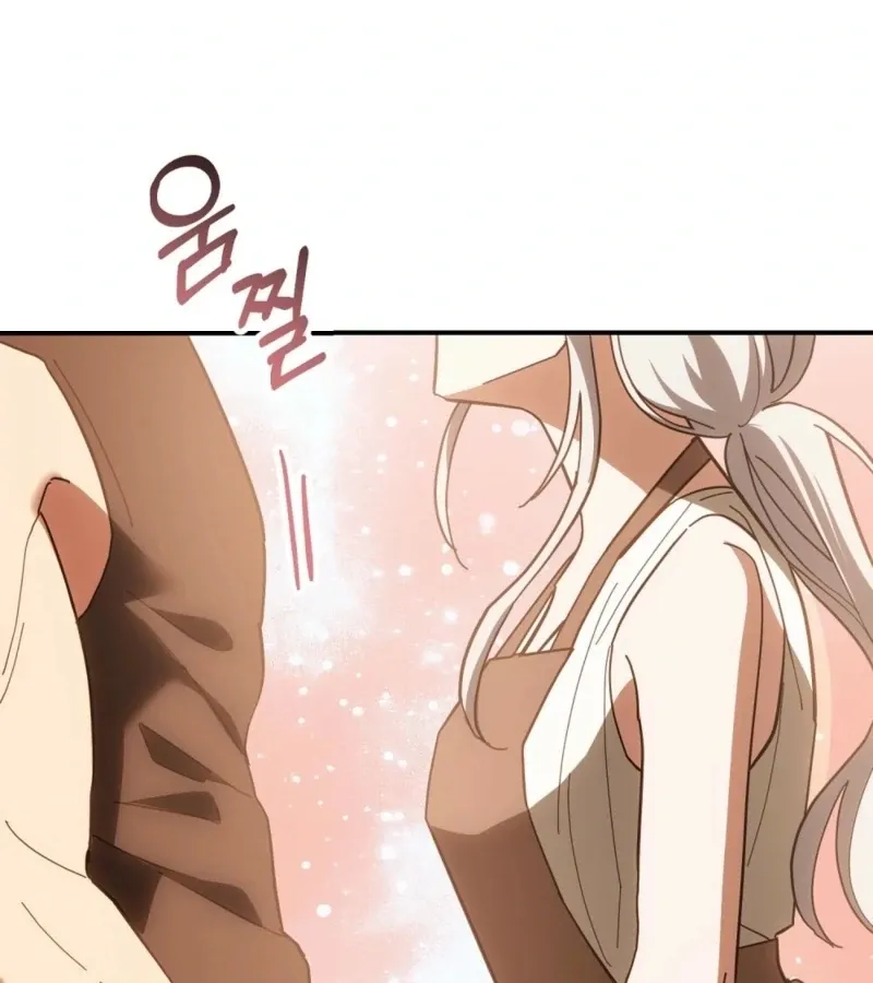 Read How to Melt a Hard Wall chapter 9 image 131 on Lezhin