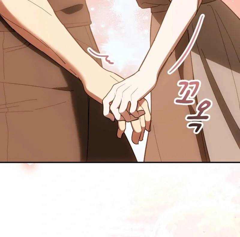 Read How to Melt a Hard Wall chapter 9 image 132 on Lezhin