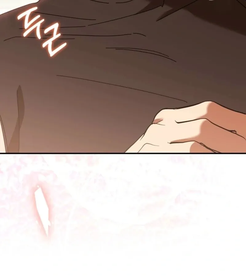 Read How to Melt a Hard Wall chapter 9 image 137 on Lezhin
