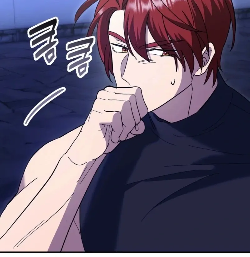 Read How to Melt a Hard Wall chapter 9 image 147 on Lezhin