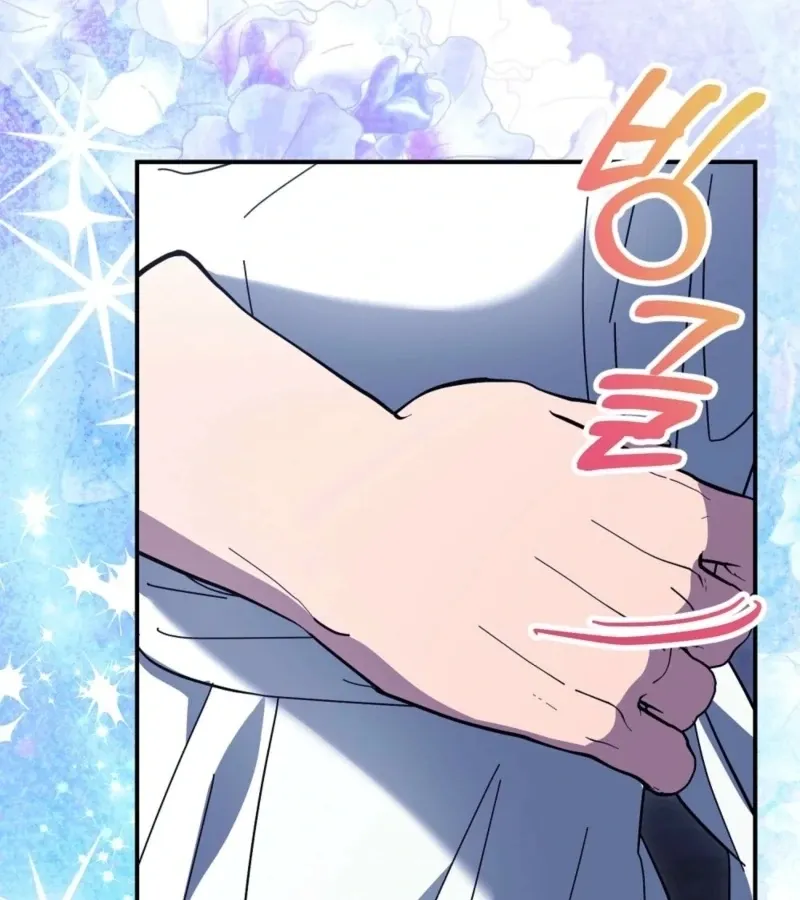 Read How to Melt a Hard Wall chapter 9 image 151 on Lezhin