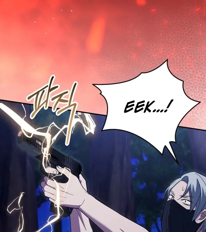 Read How to Melt a Hard Wall chapter 9 image 19 on Lezhin