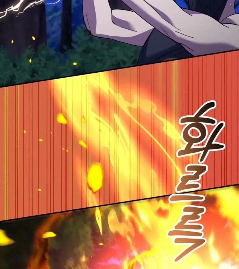 Read How to Melt a Hard Wall chapter 9 image 20 on Lezhin