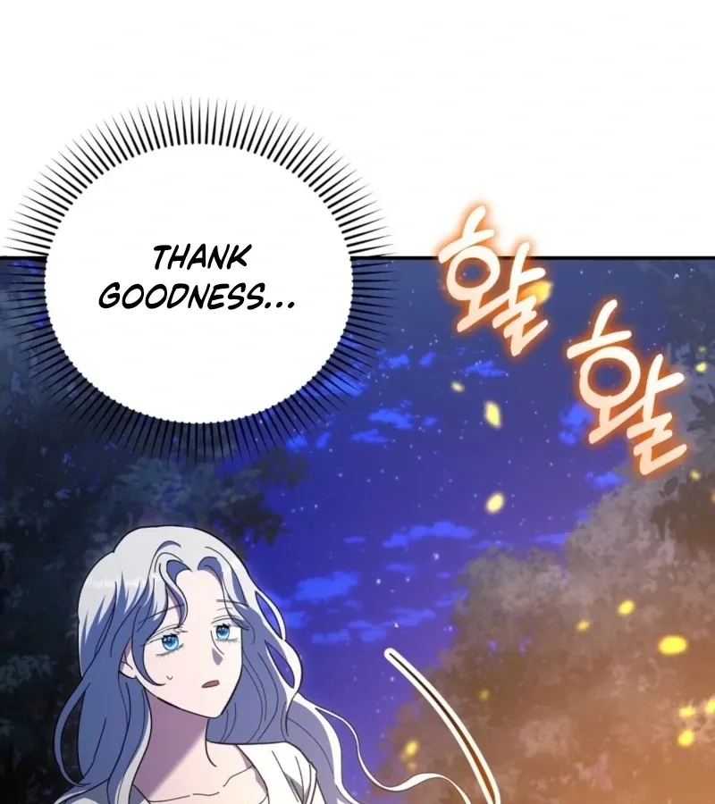 Read How to Melt a Hard Wall chapter 9 image 26 on Lezhin