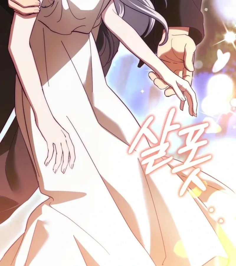 Read How to Melt a Hard Wall chapter 9 image 32 on Lezhin