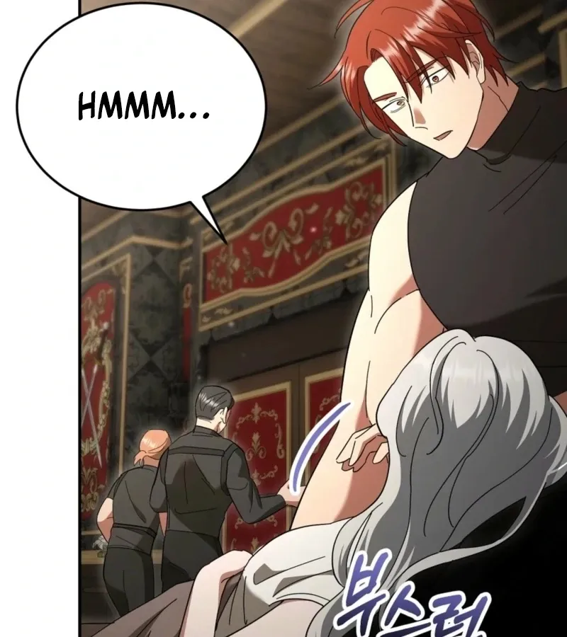 Read How to Melt a Hard Wall chapter 9 image 49 on Lezhin