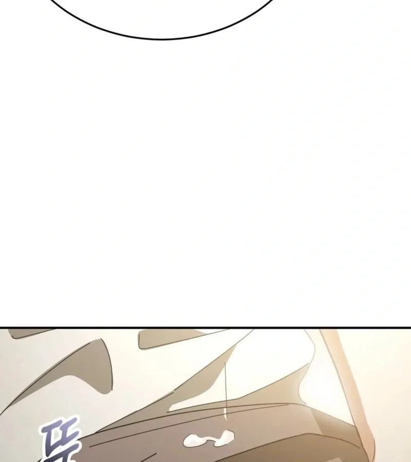 Read How to Melt a Hard Wall chapter 9 image 73 on Lezhin