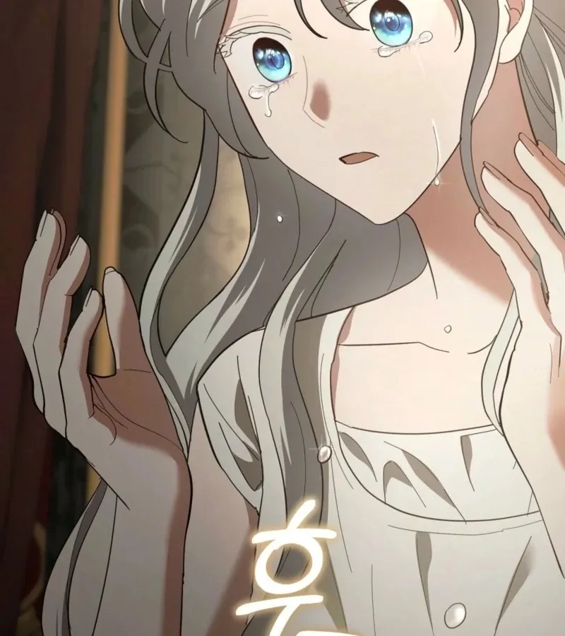 Read How to Melt a Hard Wall chapter 9 image 79 on Lezhin