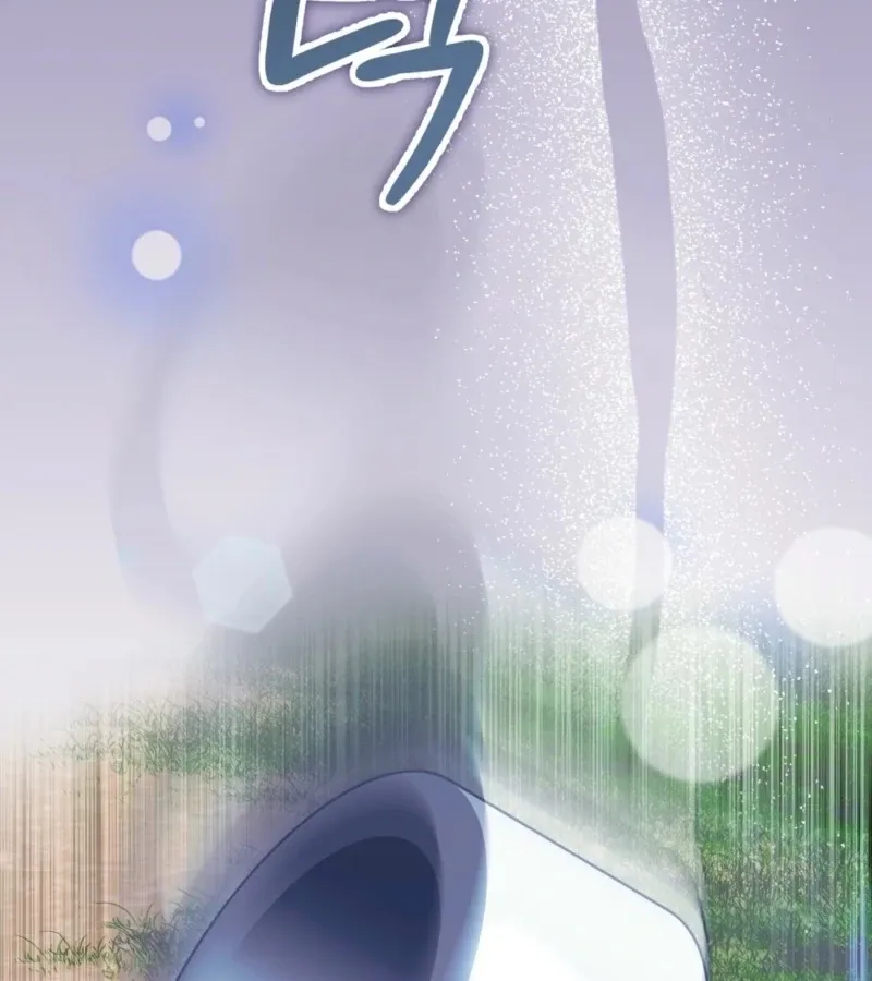 Read How to Melt a Hard Wall chapter 9 image 8 on Lezhin