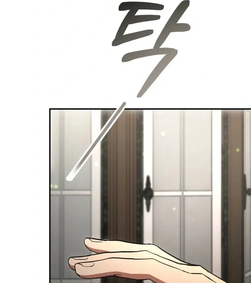 Read How to Melt a Hard Wall chapter 9 image 89 on Lezhin