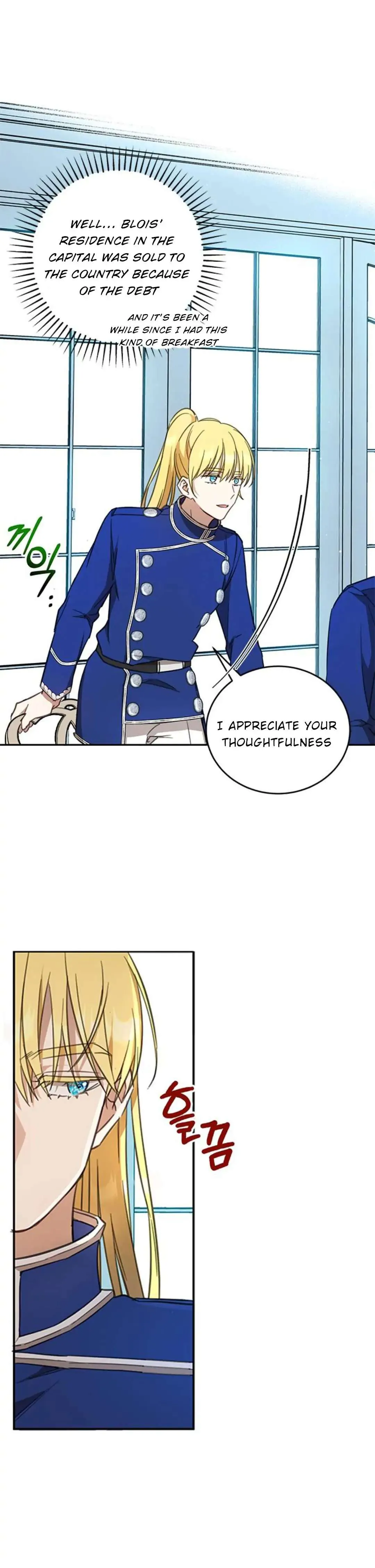 Read How to Prey on the Master chapter 10 image 11 on Lezhin