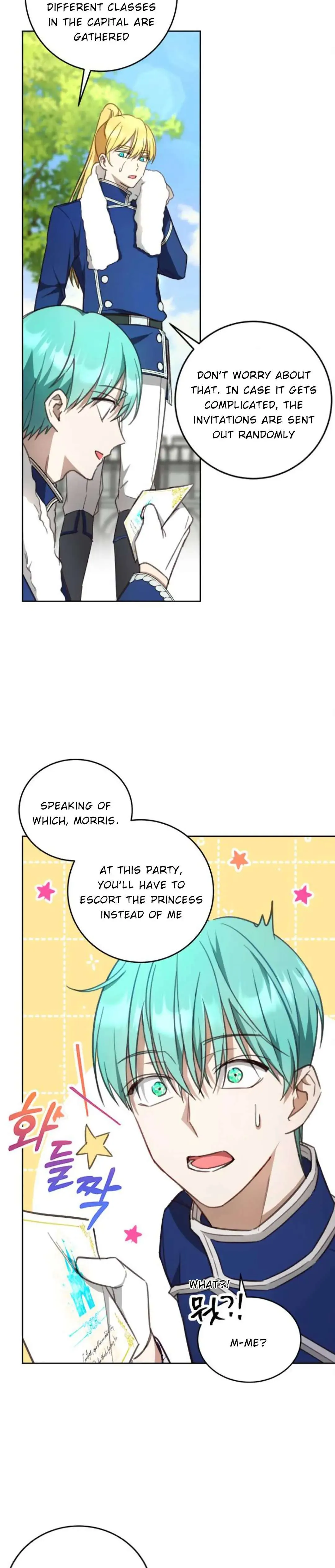 Read How to Prey on the Master chapter 10 image 21 on Lezhin
