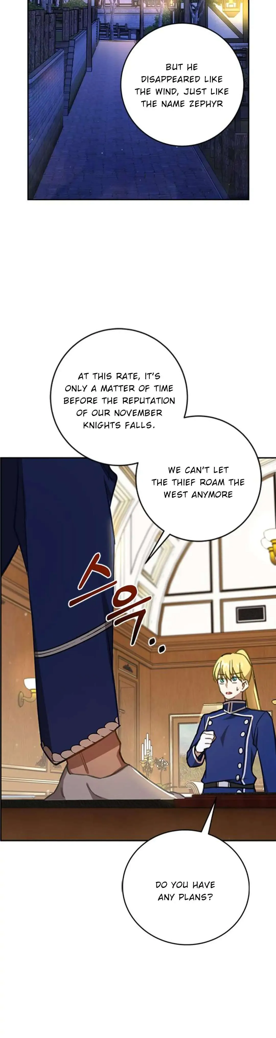 Read How to Prey on the Master chapter 10 image 38 on Lezhin