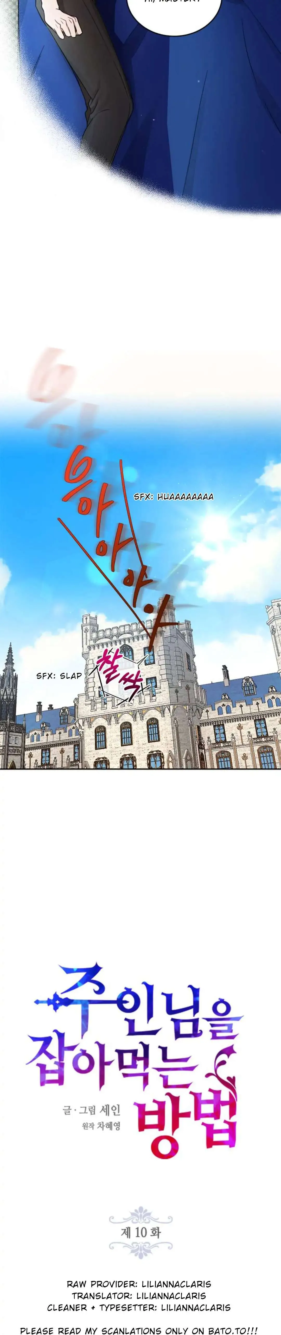Read How to Prey on the Master chapter 10 image 5 on Lezhin