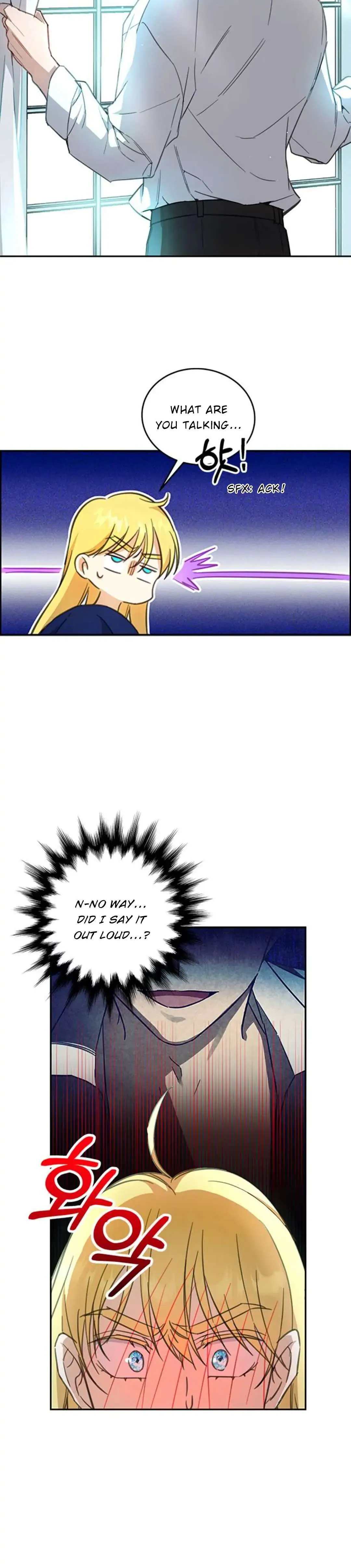 Read How to Prey on the Master chapter 10 image 7 on Lezhin