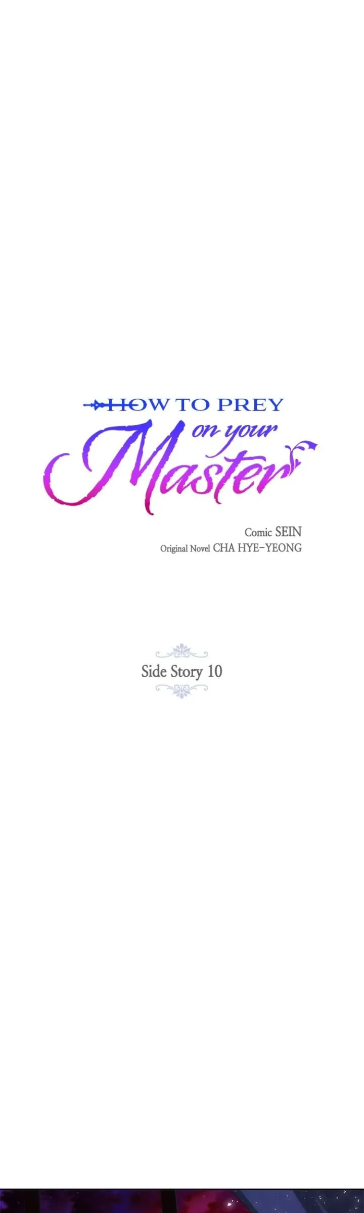 Read How to Prey on the Master chapter 110 image 22 on Lezhin