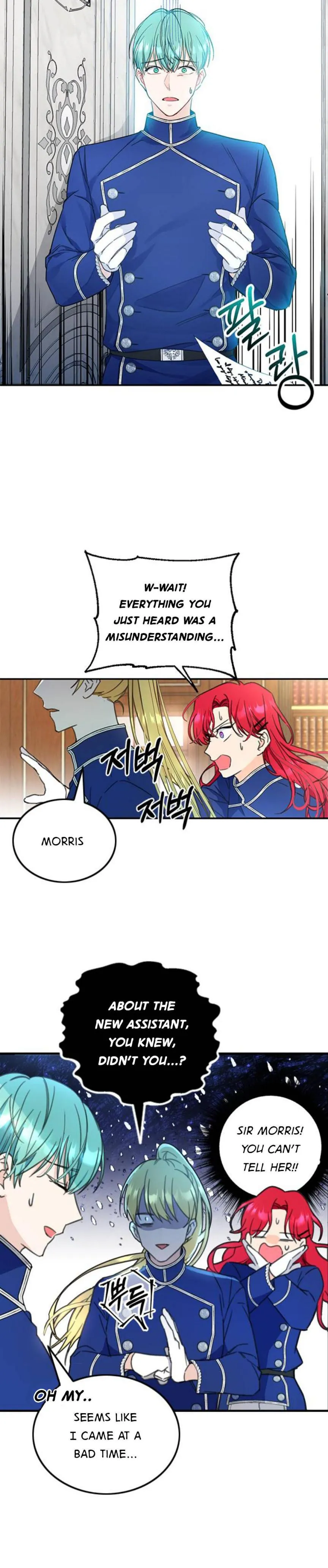Read How to Prey on the Master chapter 3 image 12 on Lezhin