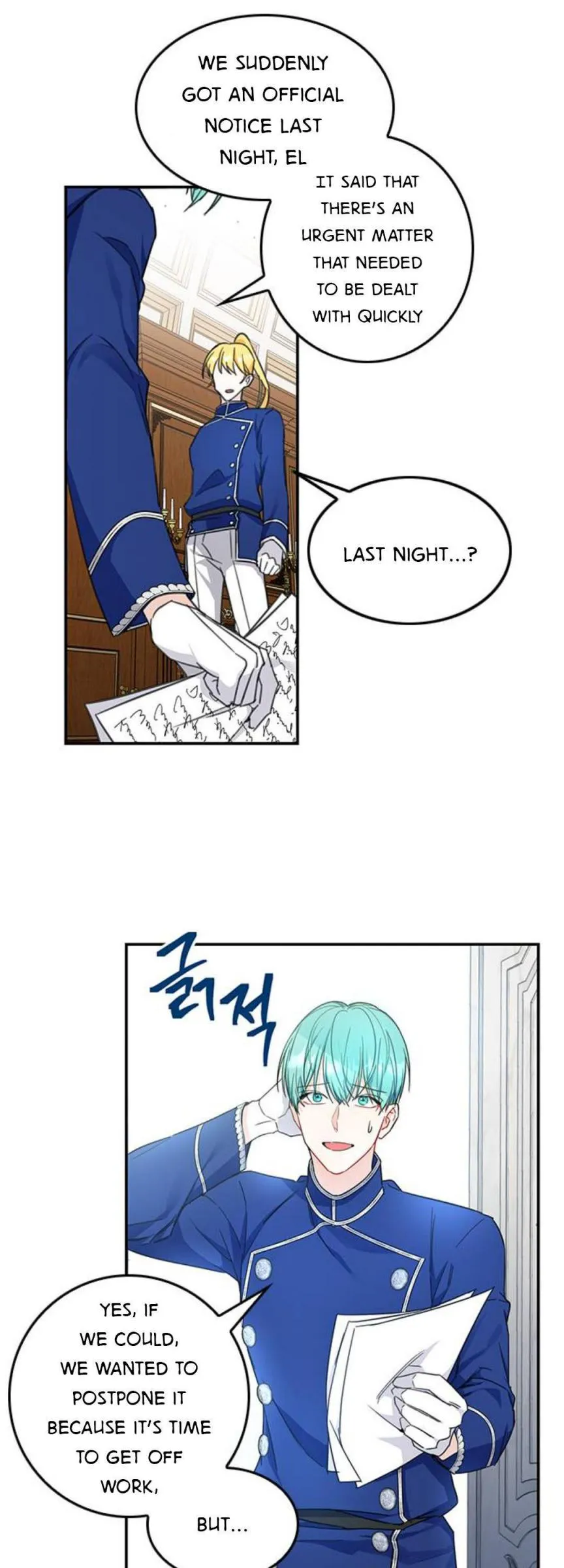 Read How to Prey on the Master chapter 3 image 13 on Lezhin